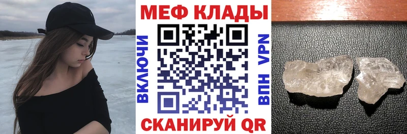 Названия наркотиков Бокситогорск Гашиш Альфа ПВП Меф