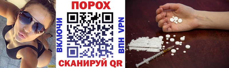 Amphetamine VHQ  Бокситогорск 