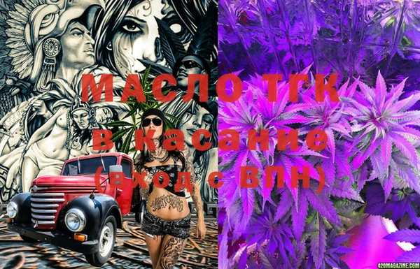 mix Алзамай