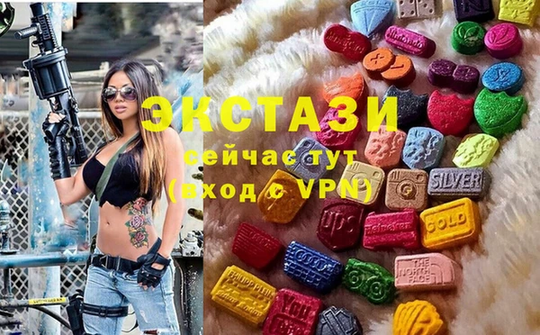 mix Алзамай