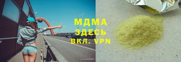 дмт Алексеевка