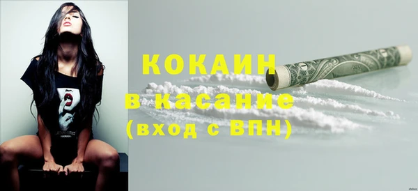 mix Алзамай