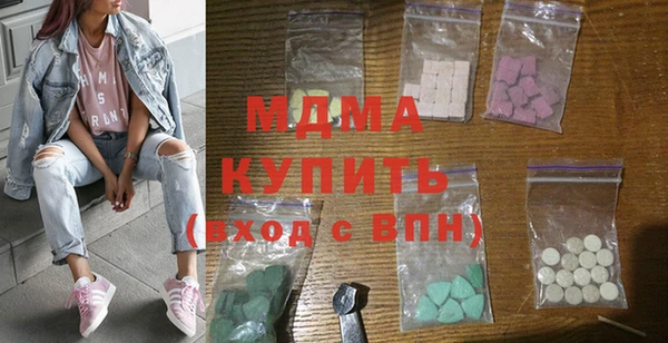 ГАЛЛЮЦИНОГЕННЫЕ ГРИБЫ Алексин
