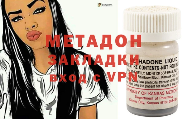 дмт Алексеевка