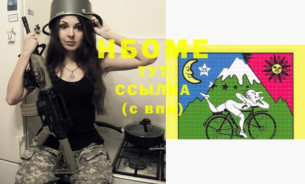 mix Алзамай