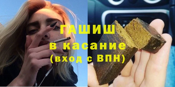дмт Алексеевка