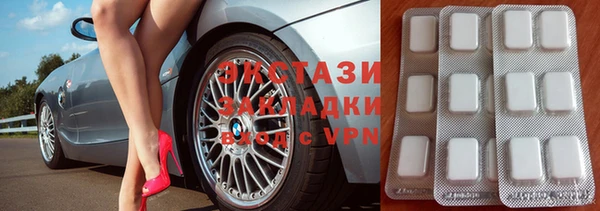 дмт Алексеевка