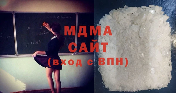 дмт Алексеевка