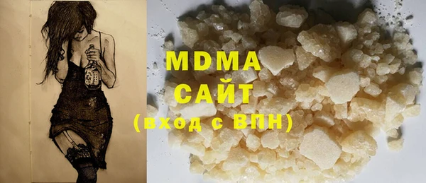 mix Алзамай