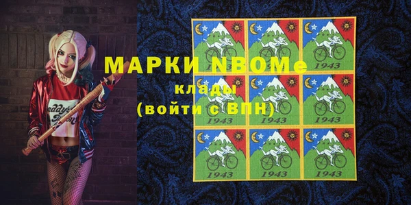 mix Алзамай